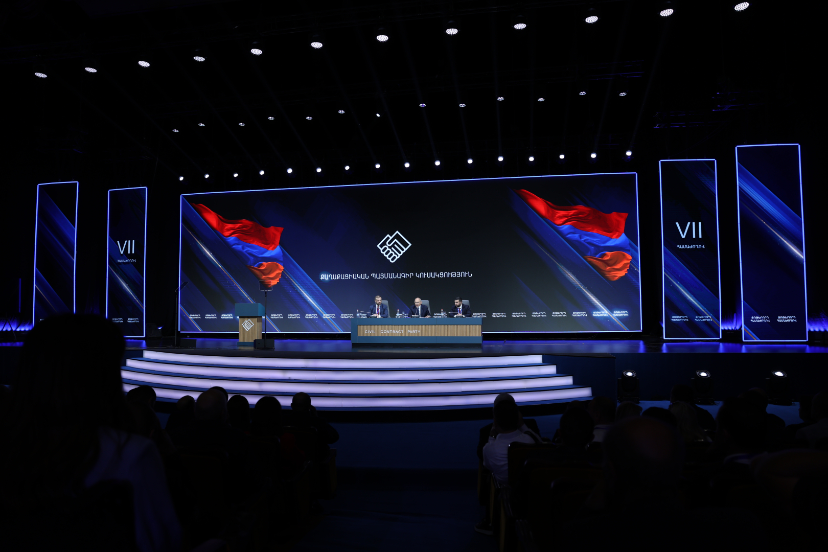image-slide